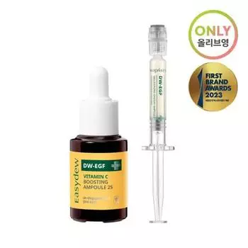 [Возврат тона кожи] Easydew EGF High-Content Vitamin C Boosting Ampoule Special + Melatoning Ampoule 1ml, Корейская косметика