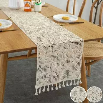 Вязаные крючком полые кружевные дорожки для стола с кисточками бежевые, 100% хлопок, скатерть, скандинавский романтический чехол для стола, кофейные дорожки A-180