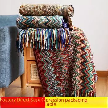 Вязаный диван в стиле бохо и летнее одеяло для сна 45*45CM Cushion Cover 180g кофейный