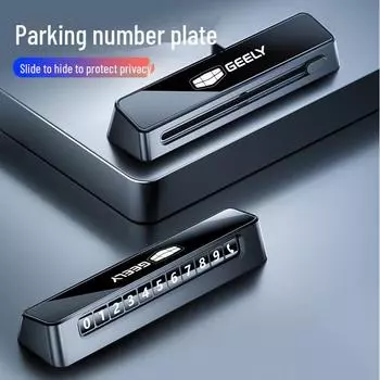 Временный номерной знак для парковки автомобилей Geely Dihao Xingrui, Boyue Binyue и Vision D02 number plate