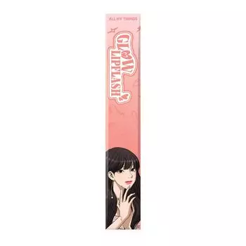 ВСЕ МОИ ВЕЩИ Блеск для губ Glow Lip Flash 03 Персиковое масло (2.8g)