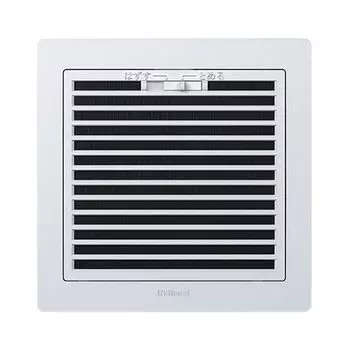 Встраиваемый потолочный вентилятор Panasonic с решеткой, продается отдельно, тип FY-17L77