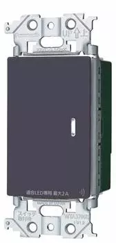 Встроенный коммутатор Panasonic ADVANCE Series Link Plus, совместимый с родительской проводкой 1 матово-серый WTY2201H (2-проводной тип, устройство, приемник, 3-проводной тип, цепь)