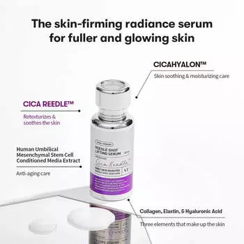 VT COSMETICS Reedle Shot Lifting Serum 30ml+ RANDOM GIFT