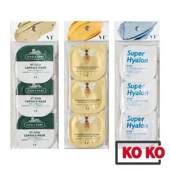 VT [DAISO] Капсульная маска 7,5 г X 3 шт. (3 вида), Цика, Прогросс Голд, Супер Гиалрон Cica Capsule 3pcs