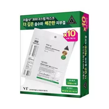 VT Riddle Shot 300 2 Step Mask Pack 10 sheets