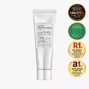 VT Riddle Shot Cleanser 80ml