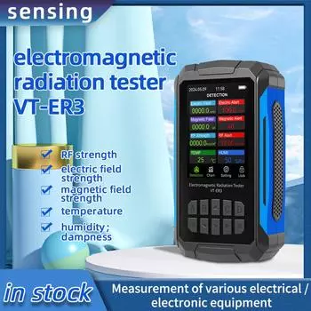 VTER3 5in1 Детектор электромагнитного излучения Комплексное радиочастотное электрическое поле белый