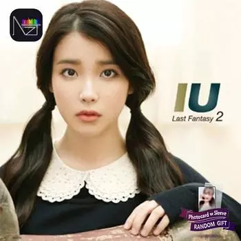 Второй альбом IU [LAST FANTASY] 1PCS