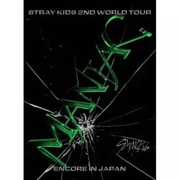 Второй мировой тур Stray Kids MANIAC ENCORE в ЯПОНИИ [2 диска Blu-ray + живая ФОТОКНИГА + ФОТОКАРТА + НАКЛЕЙКА + ПОСТЕР] Полное ограниченное издание
