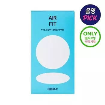 Выберите 1 из 4 типов Bareunsaeng Air Fit 12 pieces