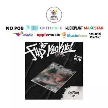 Выбрать POB KickFlip 1-й мини-альбом Flip it Kick it No POB Random Ver