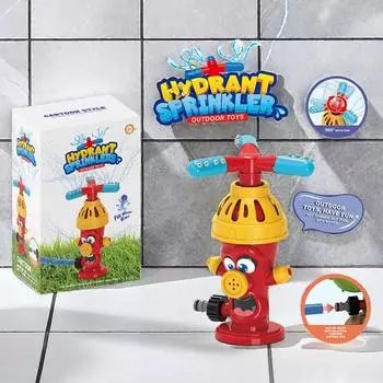 Выпущена новая игрушка-разбрызгиватель для газона для мальчиков и девочек, летняя детская интерактивная вращающаяся игрушка-разбрызгиватель в подарок