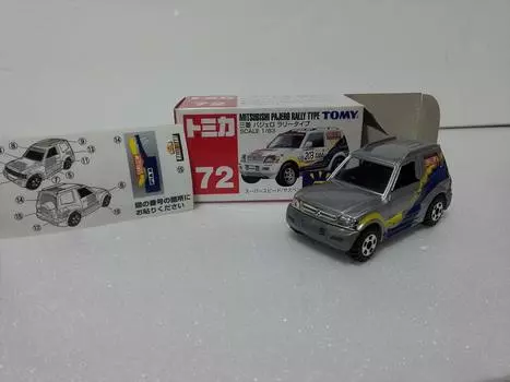 Вышел из печати Томика Нет. 72 Mitsubishi Pajero Rally Type Blue Tommy Crazy Mini Car Circle с кейсом отправлены со склада Amazon