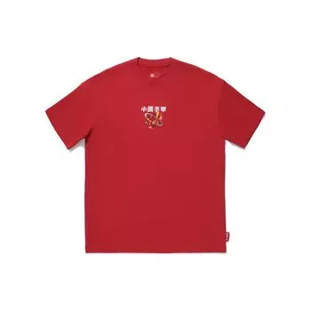 Вышитый логотип Li Ning Удобная дышащая футболка с коротким рукавом Мужские топы Самба-красный AHSU229-6 M