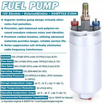 ВЫСОЧАЙШЕЕ КАЧЕСТВО Внешний топливный насос 044 OEM:0580 254 044 Poulor 300 л/ч поставляется с пакетом автомобильных аксессуаров PQY