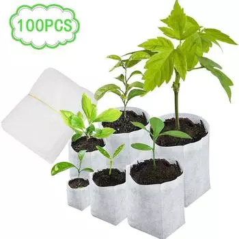Высококачественные горшки для выращивания растений 100 шт. Биоразлагаемые нетканые мешки для рассады 11x13cm