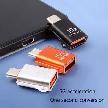 Высокоскоростной адаптер USB C - USB 3.0, передача данных 10 Гбит/с, конвертер USB C Male - USB A Female OTG для ноутбуков и планшетов оранжевый