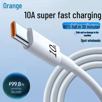 Высокоскоростной зарядный кабель 10A 120W для устройств Huawei Honor Type-C Android ladder type, 20 cm