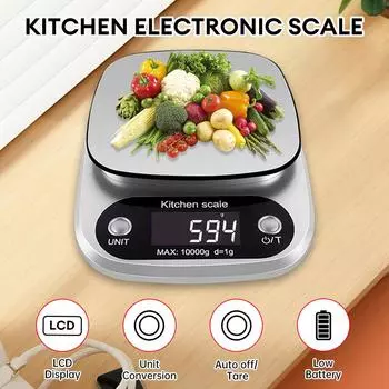 Высокоточные кухонные весы 10 кг электронные ювелирные весы для выпечки еды многофункциональный измерительный инструмент электронные весы ЖК-дисплей 10Kg серебряный