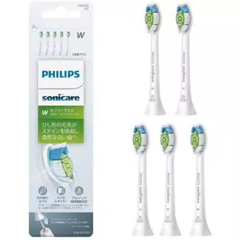 W 5 15 Hx606567 Оригинальная электрическая зубная щетка Philips Sonicare, сменная щетка для удаления пятен