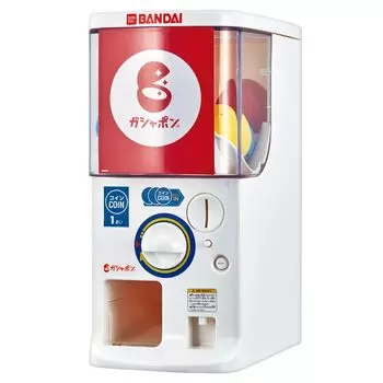 в Bandai Official Gashapon Machine Try [Выпущено в 2024 году]