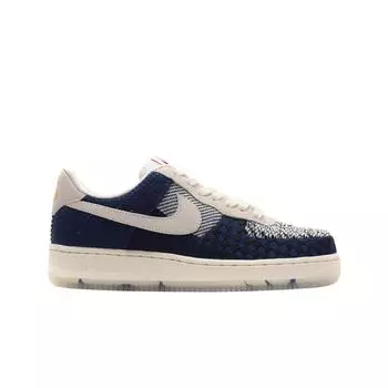 W Nike Air Force 1 07 LV8 Sashiko DD5401-492 Женские кроссовки