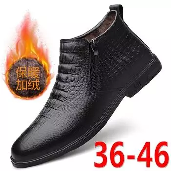 WAERTA Quality Cow Leather Business Men s Boots Autumn Winter Warm Fur Snow Boots Crocodile Pattern Men Ankle Boots Men s Shoes 36 чёрный