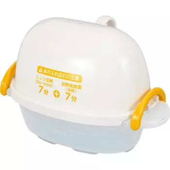 Wahei Freise Microwave For 2 Boiled Eggs Cooking Easy Time Saving Kitchen Assist Easy! AME-7392