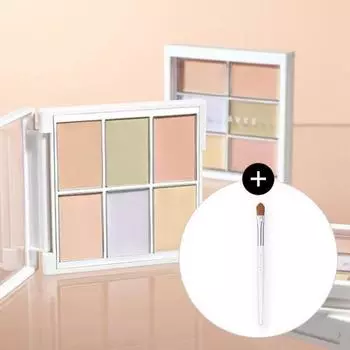 Wakemake [brush Giveaway] Wakemake Defining Cover Conceal Fit Palette Project [Brush Design] 01 Light