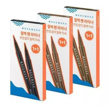 WAKEMAKE Любая стойкая подводка для глаз 1+1 набор 01 Black 1+1