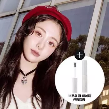 Wakemake [НОВИНКА] Wakemake Natural Hard Brow Pencil Slash Cut Формирователь бровей Special [Special] 02 Пепельно-коричневый