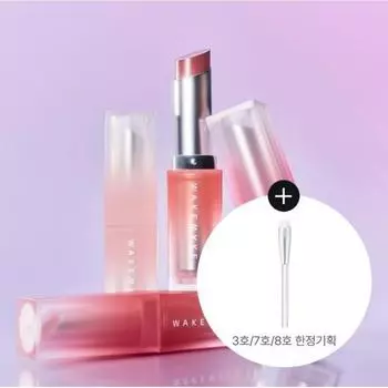 Wakemake [новый] Wakemake Sheer Bluring Matt Stick 8 цветов Кисть Планирование Отдельный товар 08 Hershey Now