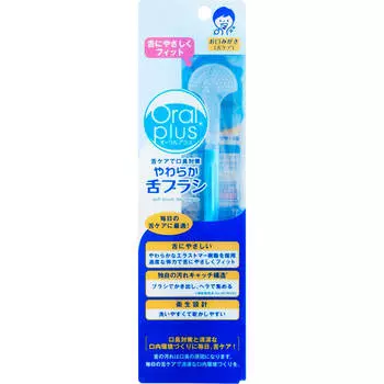 Wako-do Oral Plus Soft щетка для языка 1 шт. Щетка для ухода за полостью рта Щетка для ухода за полостью рта 1 set