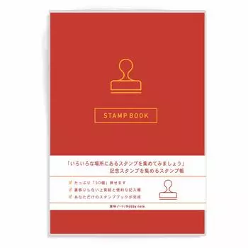 WAKUWAKU Stamp Book Notebook Stamp Book Stylish Travel Notebook Hobby Note xx см (красный) 18,2 12,8 0,5 красный