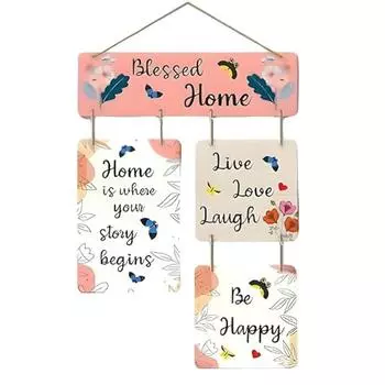 Wall Art MDF Wooden Hanging for Living Room | Bedroom | Home Decor | Office | Gift | Quotes Items House Decoration, Decorative Hanging Items