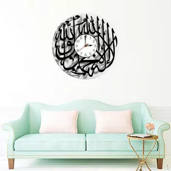 Wall Clock Creative Calligraphy Acrylic for Living Room Bedroom kitchen and home Eid Black 2