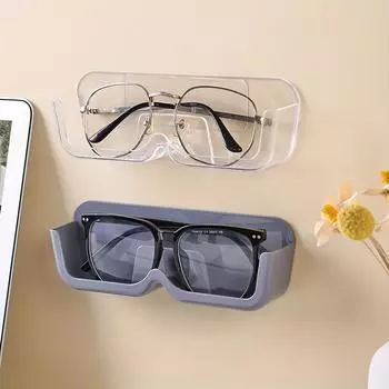 Wall Mounted Glasses Storage Rack, Plastic Glasses Case, Glasses Holder, Bedside Anti Pressure Sunglasses Display Rack белый