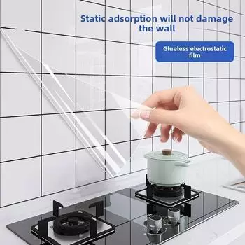Wall Protector Film Kitchen Oil Proof Wall Sticker Stove Cabinet Heat-resisting Self Adhesive Wallpaper Waterproof Decoration 45cmx2m