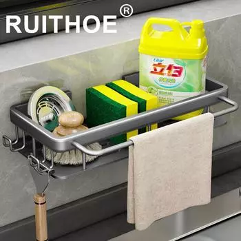 Wall Storage Suspended Kitchen Sink Drainer Sponge Holder Kitchen Soap Rack No Drill Shelf Storage And Kitchen Organization серый