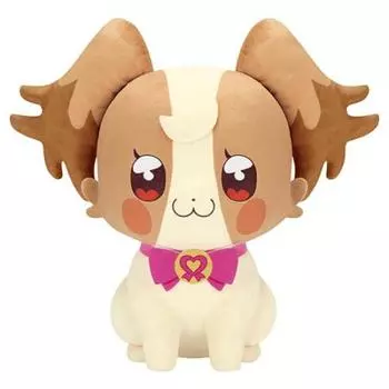 Wandaful PreCure Mechamo Fugut Plush Toy Komugi Inukai PreCure Cute Official Goods Approx. 28cm