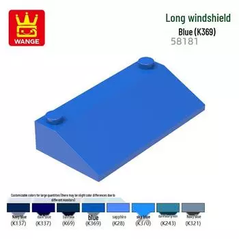 Wange 58181 Конструктор с длинным лобовым стеклом - Набор для науки и образования 0.1kg (~37 pcs)
