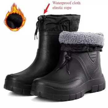 Warm EVA Rain Boots Plus Cotton Men s Low-tube Plus Velvet Rain Boots Lightweight Three-proof Labor-proof Water-proof Shoes Rubber Shoes 45 чёрный