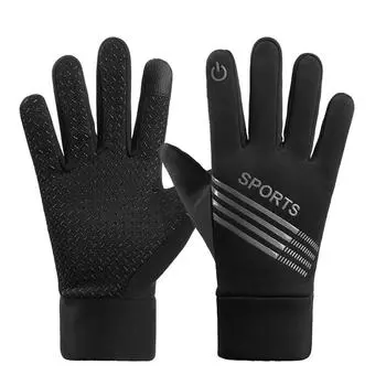 Warm Gloves for Men Outdoor Cycling Sports Windproof Waterproof Non Slip Touch Screen Mountaineering Motorcycle Autumn and Winter Gloves average size