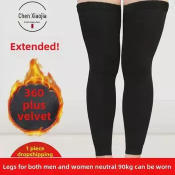 Warm Plush Knee Pads for Joint Support in Seniors - Suitable for Inflammation, Cold Legs, and Both Genders in Fall/Winter, Extended and Wider Fit.