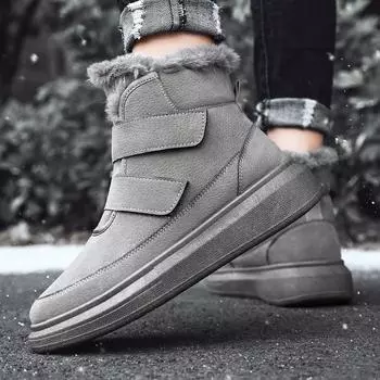 Warm Winter Men Snow Boots Outdoor Suede Leather High Top Boots Men Winter Cotton Shoes Man Ankle Keep Warm Botas Hombre 39 чёрный