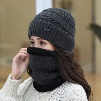 Warm Wool Hats Winter Warm Hat Windproof Hats Bib Women Hat Beanie Cap Knitted Hat Hats Scarf Sets серый