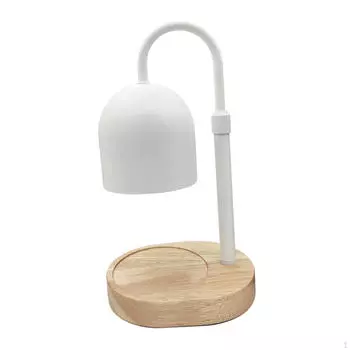 Warmer Set with Adjustable Brightness белый