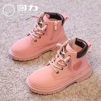 WARRIOR Classmate Leather Boots New Autumn Middle-aged and Older Children s Princess Short Boots Children s Fashion British Style Boots 26