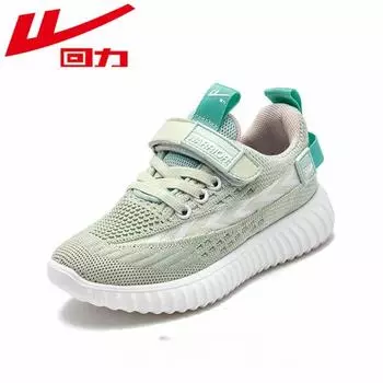 Warrior Дышащие детские кроссовки Classmate Mesh 26